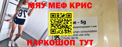ПСИЛОЦИБИНОВЫЕ ГРИБЫ Новозыбков
