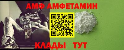 ПСИЛОЦИБИНОВЫЕ ГРИБЫ Новозыбков