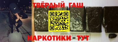 ПСИЛОЦИБИНОВЫЕ ГРИБЫ Новозыбков