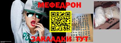 ПСИЛОЦИБИНОВЫЕ ГРИБЫ Новозыбков