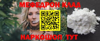 гашик Новодвинск