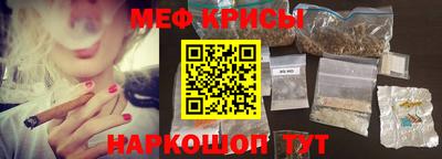 ПСИЛОЦИБИНОВЫЕ ГРИБЫ Новозыбков