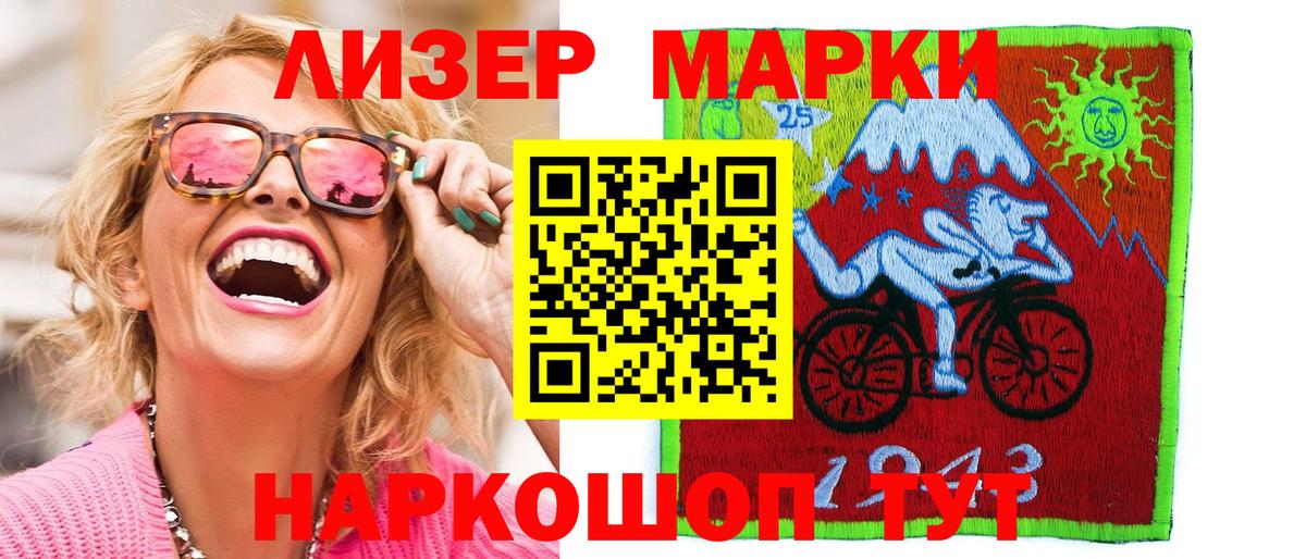 Кетамин  Каннабис  Салехард  Вход с VPN  Гашиш  Бошки Шишки  Экстази  МЕФ кристаллы 